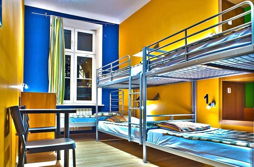 Nathan'S Villa Hostel Varsóvia Quarto foto